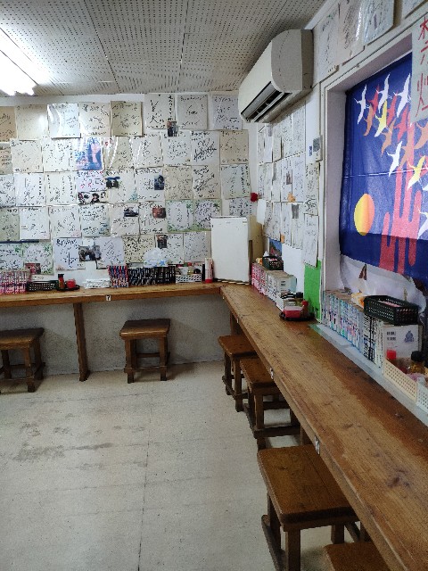 f:id:hitachibana:20200909083914j:image