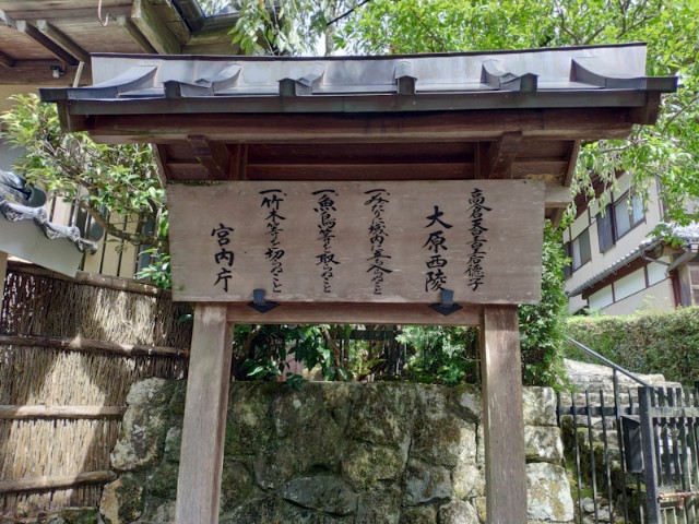 f:id:hitachibana:20200923202451j:image