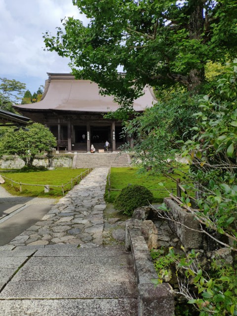 f:id:hitachibana:20200923224921j:image