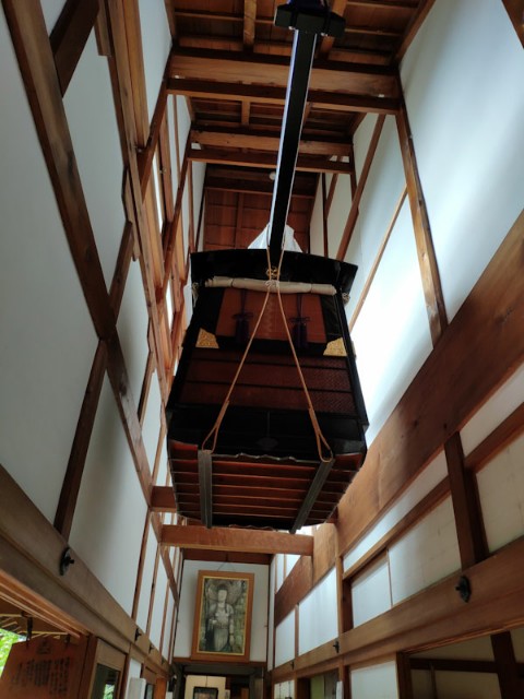f:id:hitachibana:20200923225040j:image