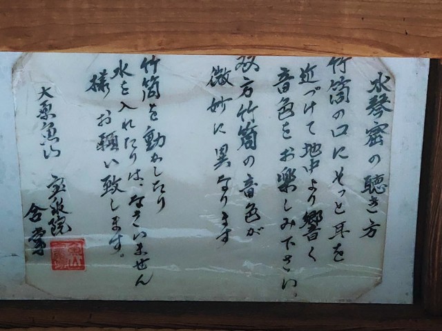 f:id:hitachibana:20200923225215j:image