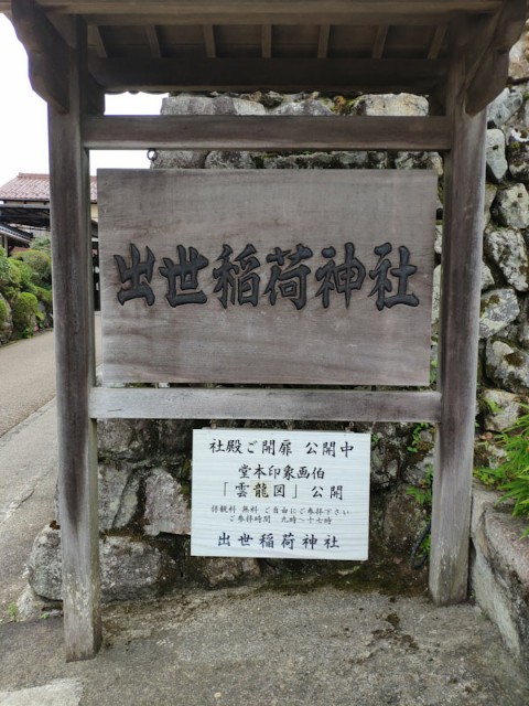 f:id:hitachibana:20200923225317j:image