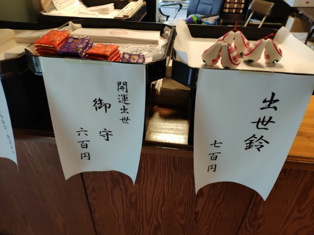 f:id:hitachibana:20200923225428j:image