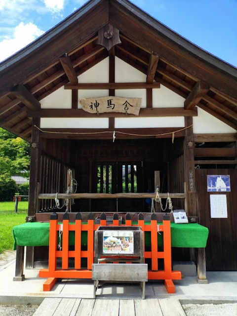 f:id:hitachibana:20200923225646j:image