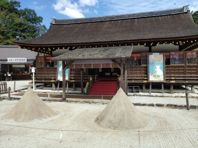 f:id:hitachibana:20200923225723j:image
