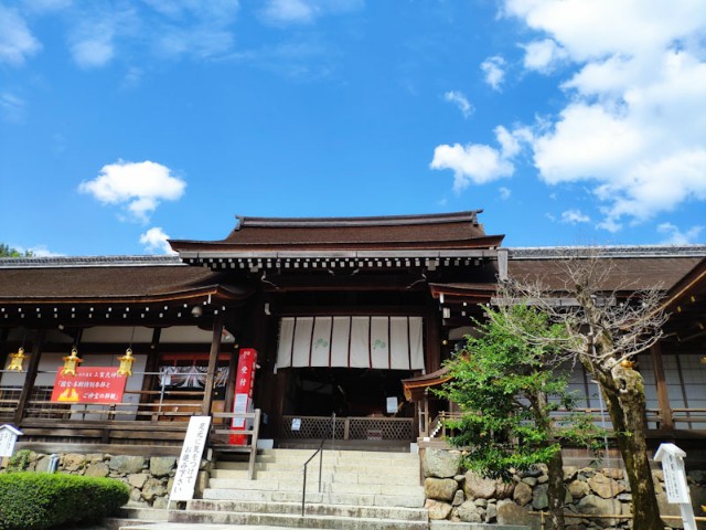 f:id:hitachibana:20200923225737j:image