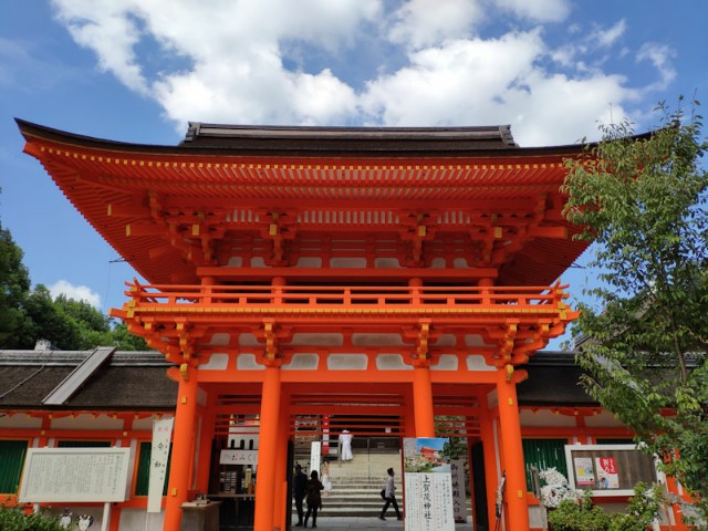 f:id:hitachibana:20200923225821j:image