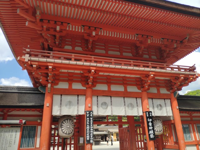 f:id:hitachibana:20200923230013j:image