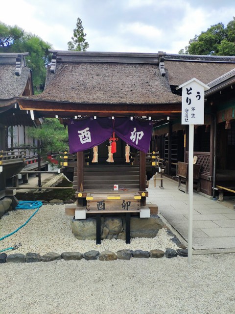 f:id:hitachibana:20200923230316j:image