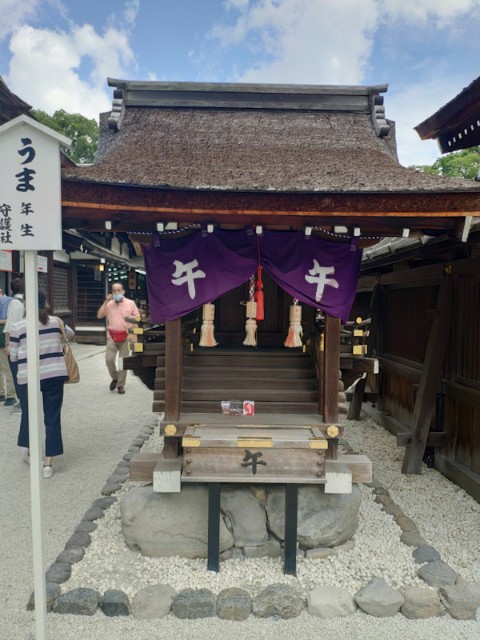 f:id:hitachibana:20200923230423j:image
