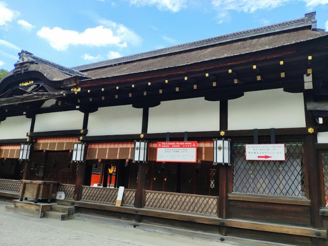 f:id:hitachibana:20200923230518j:image