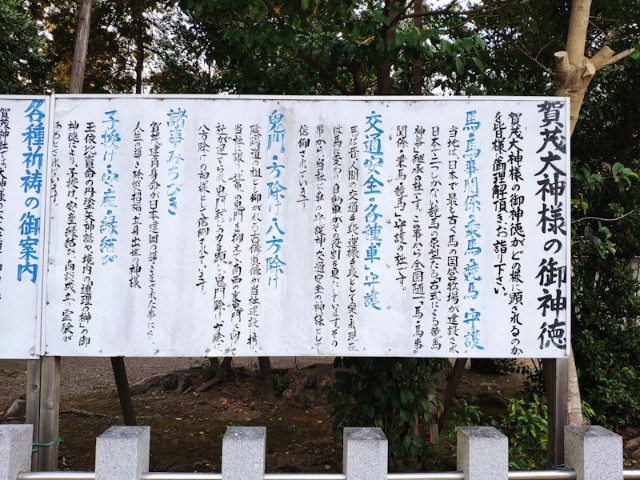 f:id:hitachibana:20200923230734j:image