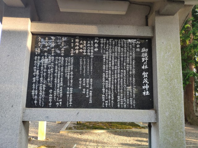 f:id:hitachibana:20200923230834j:image