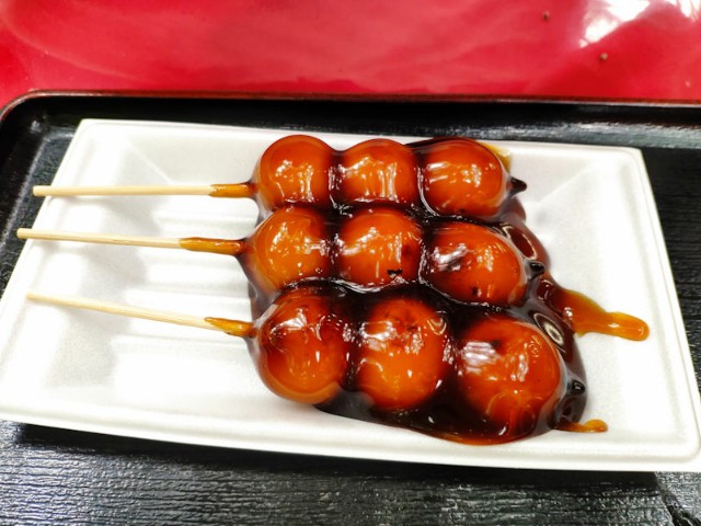 f:id:hitachibana:20200929081746j:image