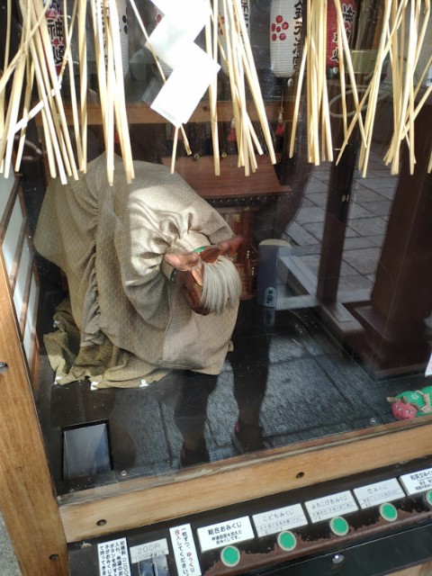 f:id:hitachibana:20200929082510j:image