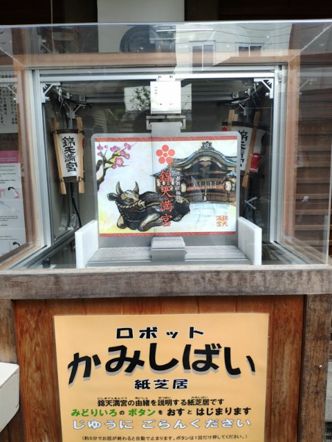 f:id:hitachibana:20200929082546j:image
