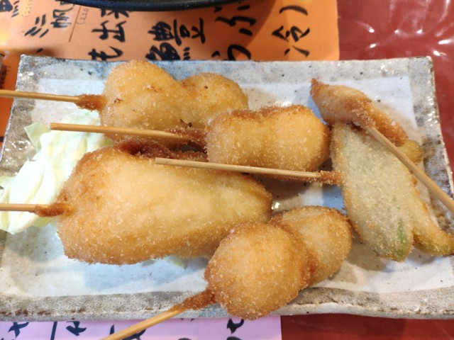 f:id:hitachibana:20200929082810j:image
