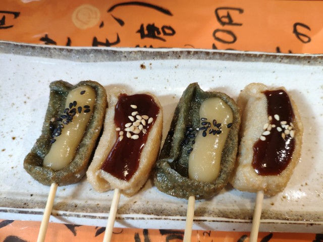 f:id:hitachibana:20200929082848j:image