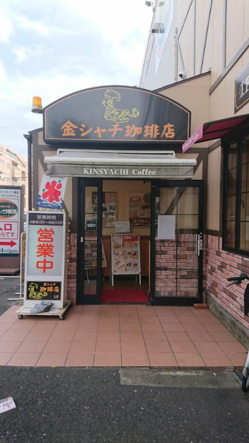 f:id:hitachibana:20201007214410j:image