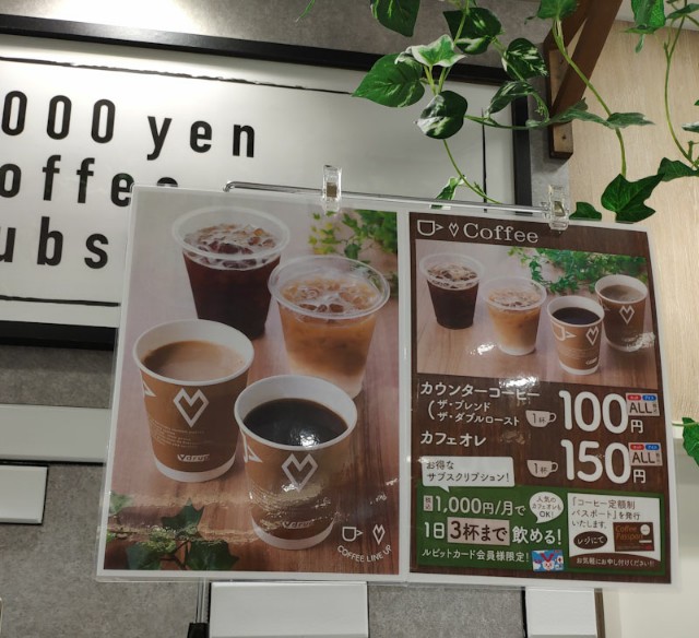 f:id:hitachibana:20201007214957j:image