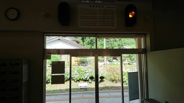 f:id:hitachibana:20201018221723j:image