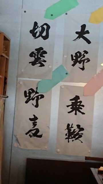 f:id:hitachibana:20201019080514j:image