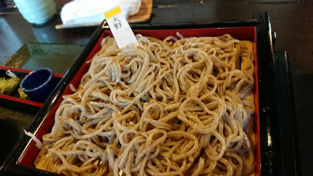 f:id:hitachibana:20201019080544j:image