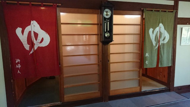 f:id:hitachibana:20201019082617j:image