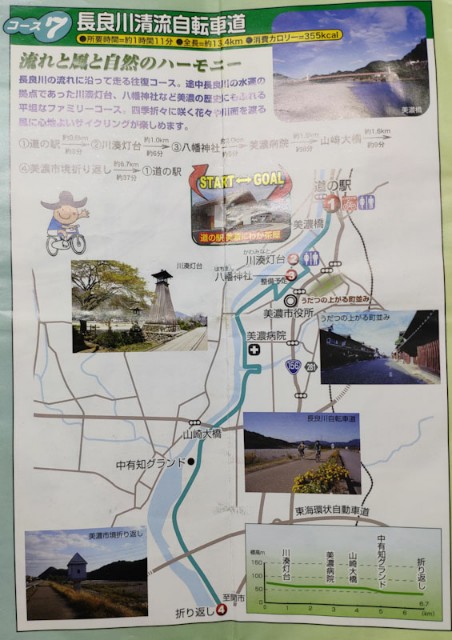 f:id:hitachibana:20201019212701j:image