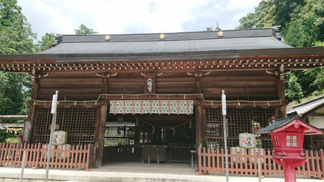 f:id:hitachibana:20201020002032j:image