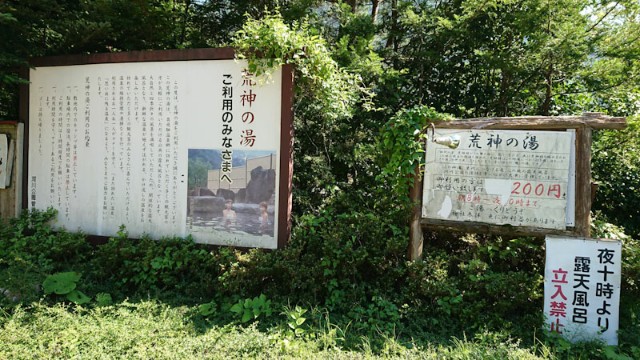 f:id:hitachibana:20201020004230j:image