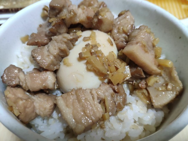 f:id:hitachibana:20201025224129j:image