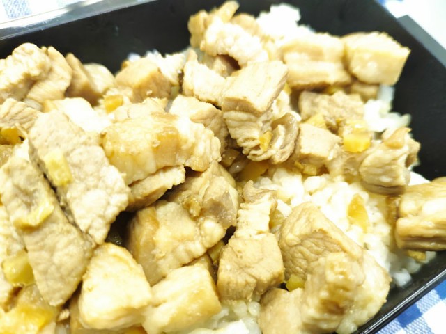 f:id:hitachibana:20201025224830j:image