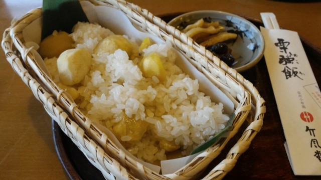 f:id:hitachibana:20201102002333j:image
