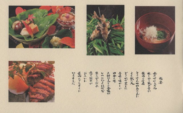 f:id:hitachibana:20201103012829j:image