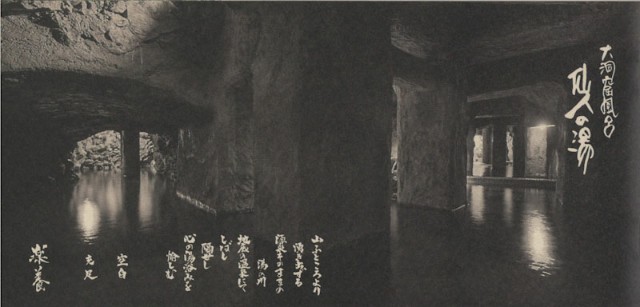 f:id:hitachibana:20201103183720j:image