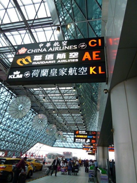 f:id:hitachibana:20201106204135j:image