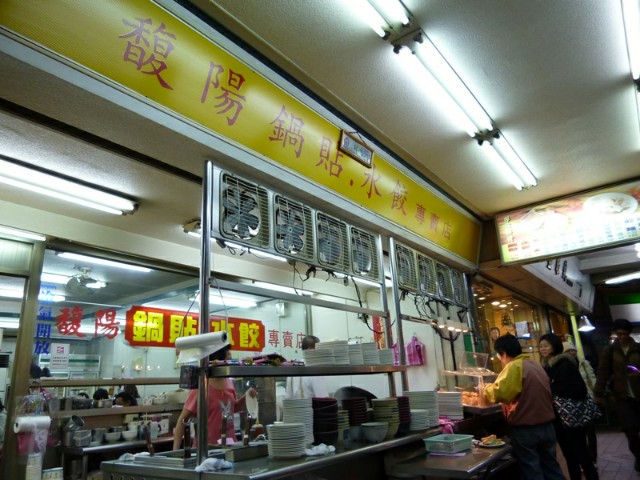 f:id:hitachibana:20201106205105j:image
