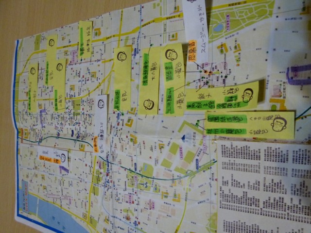 f:id:hitachibana:20201108105933j:image