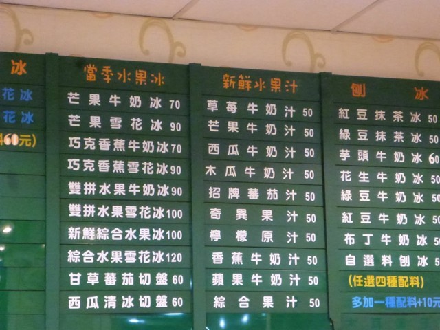 f:id:hitachibana:20201108114831j:image
