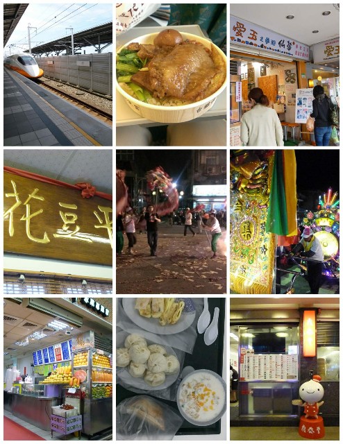 f:id:hitachibana:20201108214437j:image