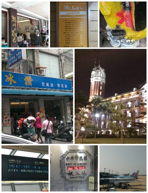 f:id:hitachibana:20201113215453j:image f:id:hitachibana:20201113215453j:image