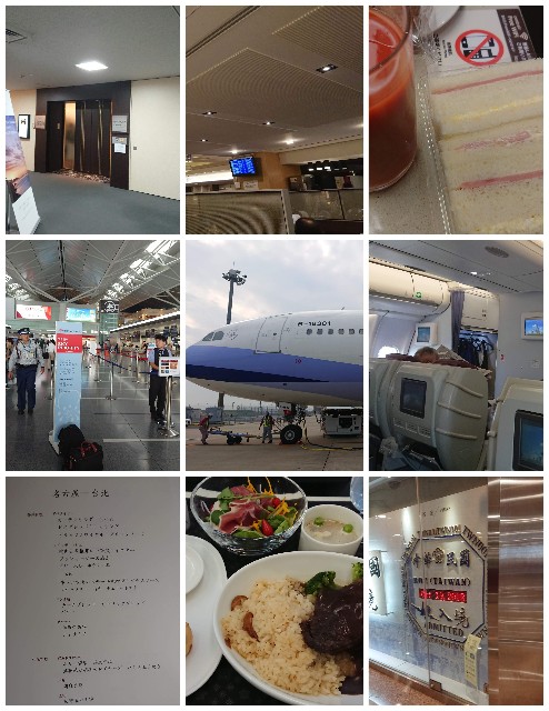f:id:hitachibana:20201123012956j:image f:id:hitachibana:20201123012956j:image