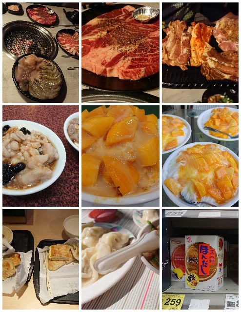 f:id:hitachibana:20201123013018j:image f:id:hitachibana:20201123013018j:image