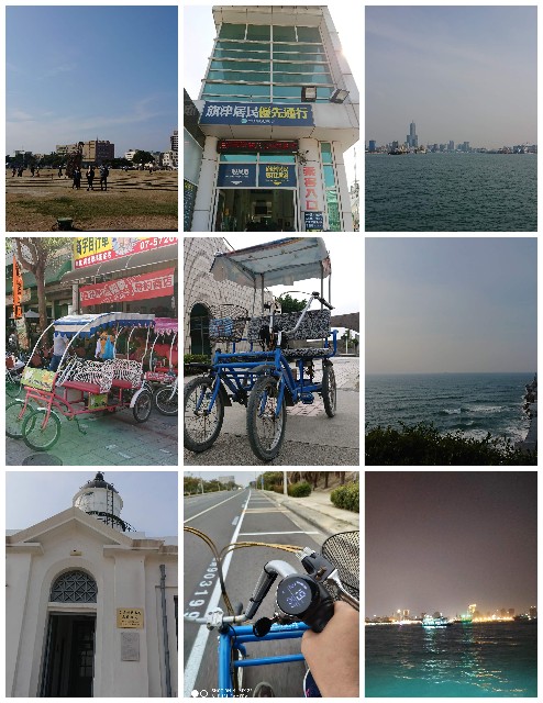 f:id:hitachibana:20201123095043j:image