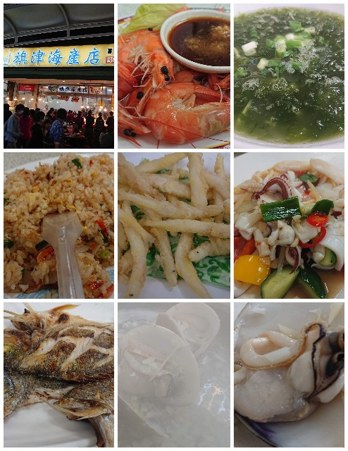 f:id:hitachibana:20201123095104j:image f:id:hitachibana:20201123095104j:image