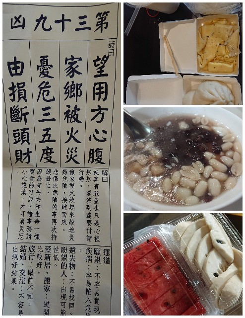 f:id:hitachibana:20201123095330j:image f:id:hitachibana:20201123095330j:image