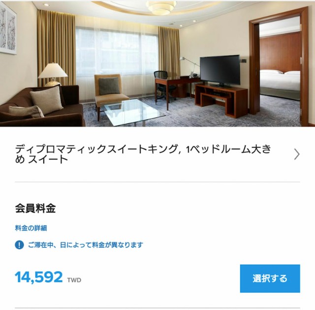 f:id:hitachibana:20201123095751j:image f:id:hitachibana:20201123095751j:image