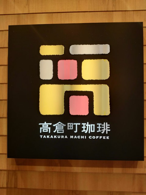 f:id:hitachibana:20201211210743j:image