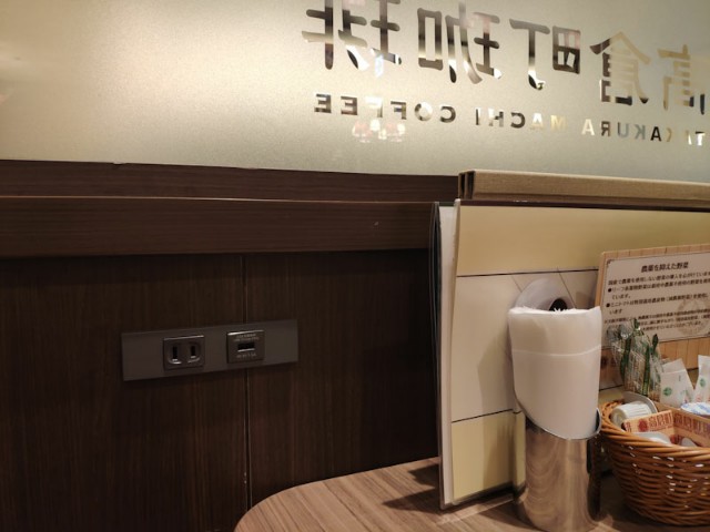 f:id:hitachibana:20201211210952j:image